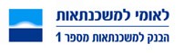 לאומי-משכנתאות